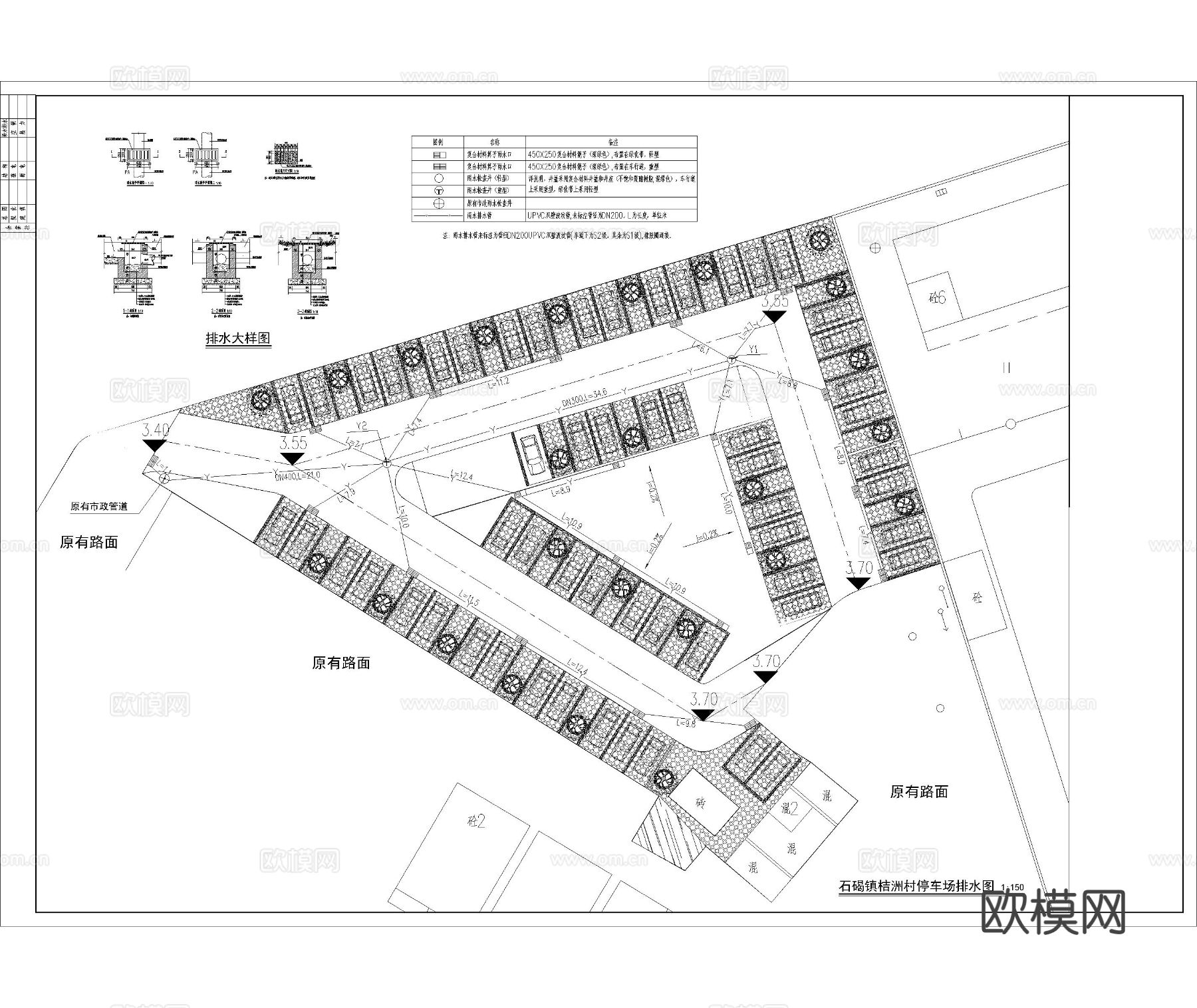 停车场CAD施工图