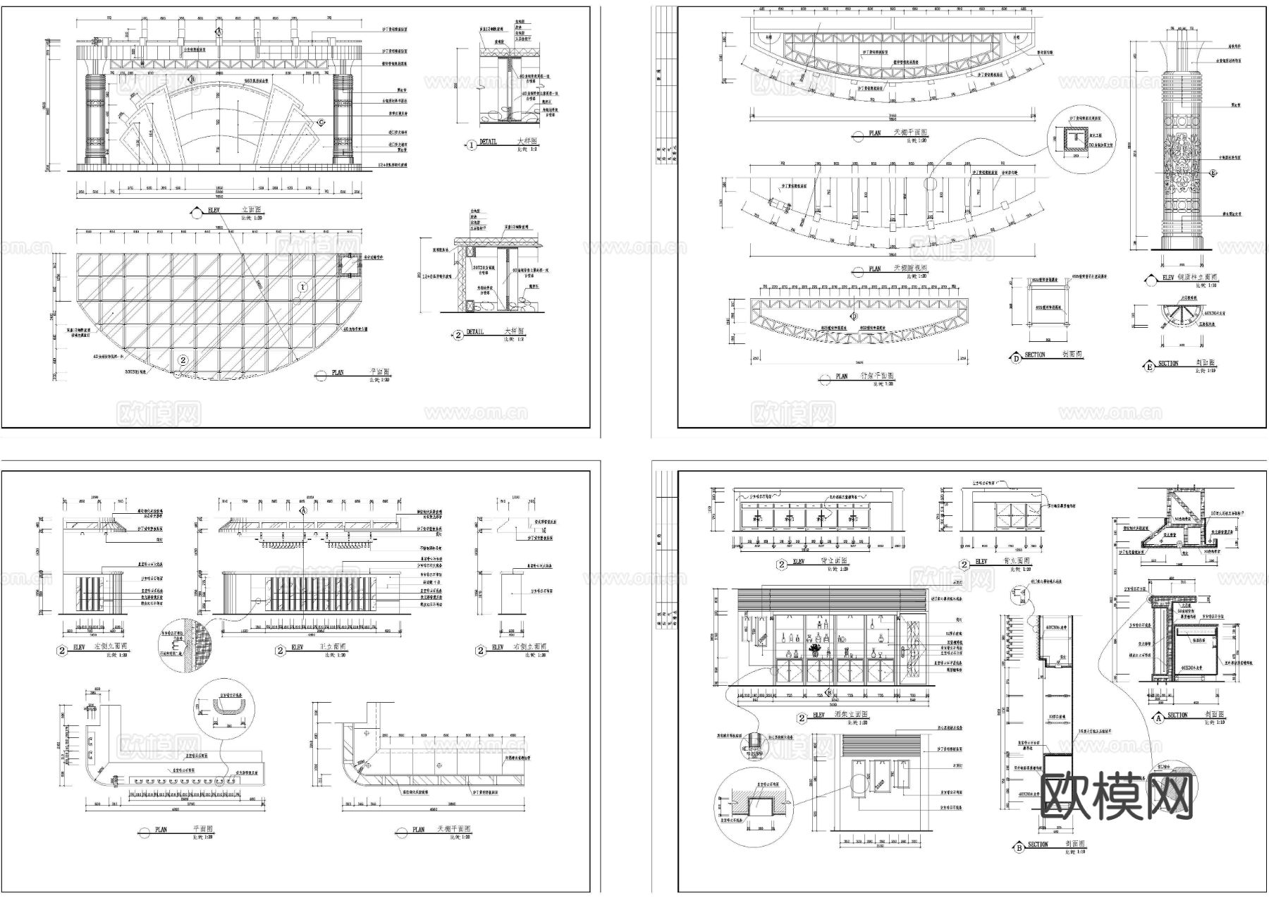 云天化舞厅建筑节点大样图