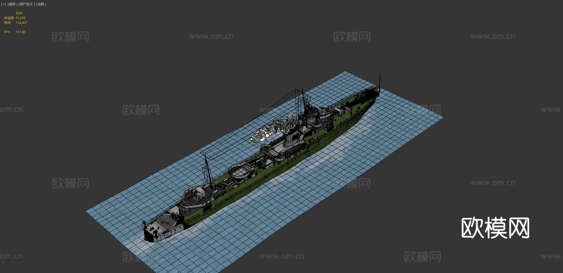 船 工程船 运输船su模型