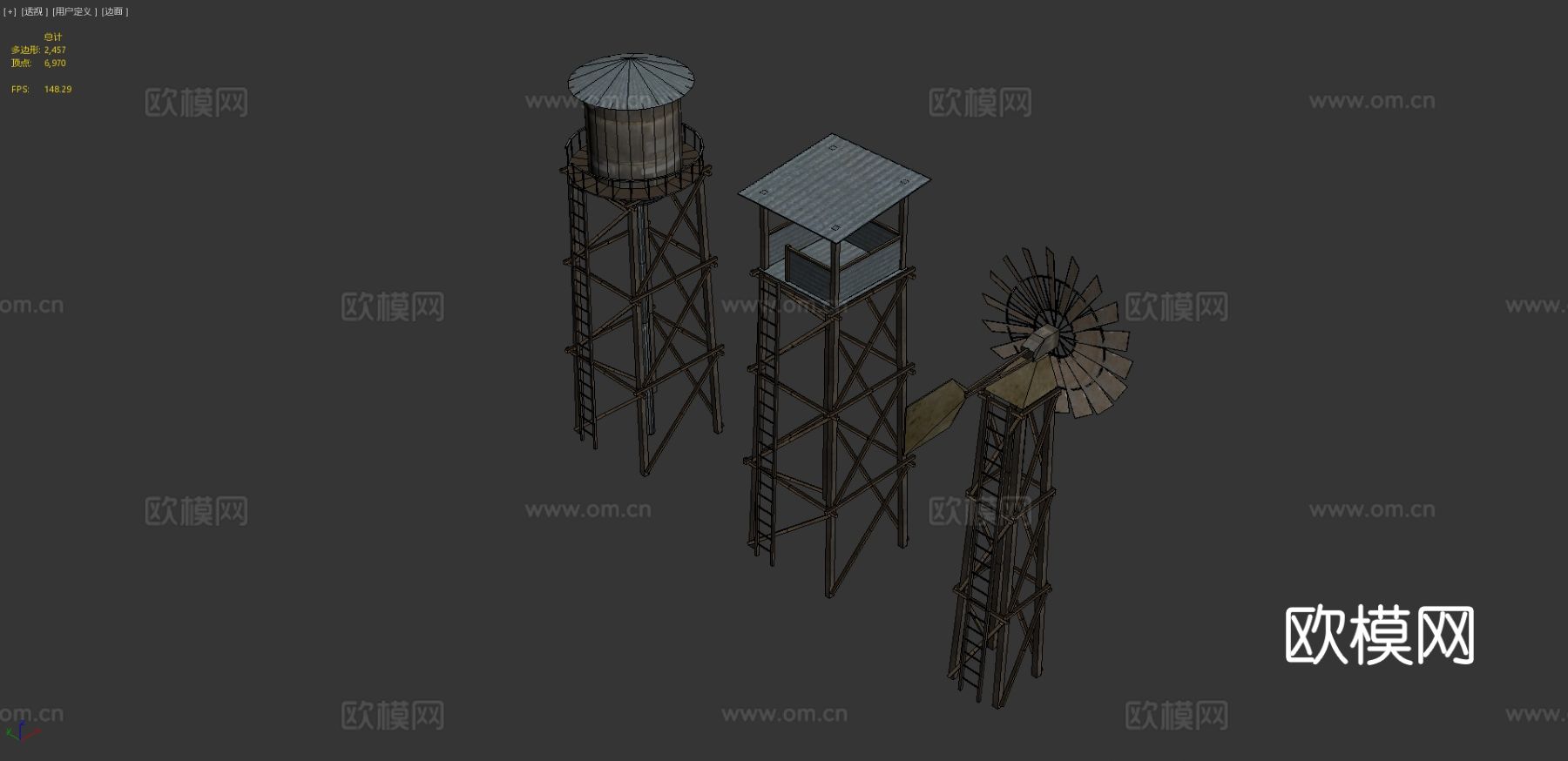 水塔 风车 警卫塔su模型下载（渲染图1）