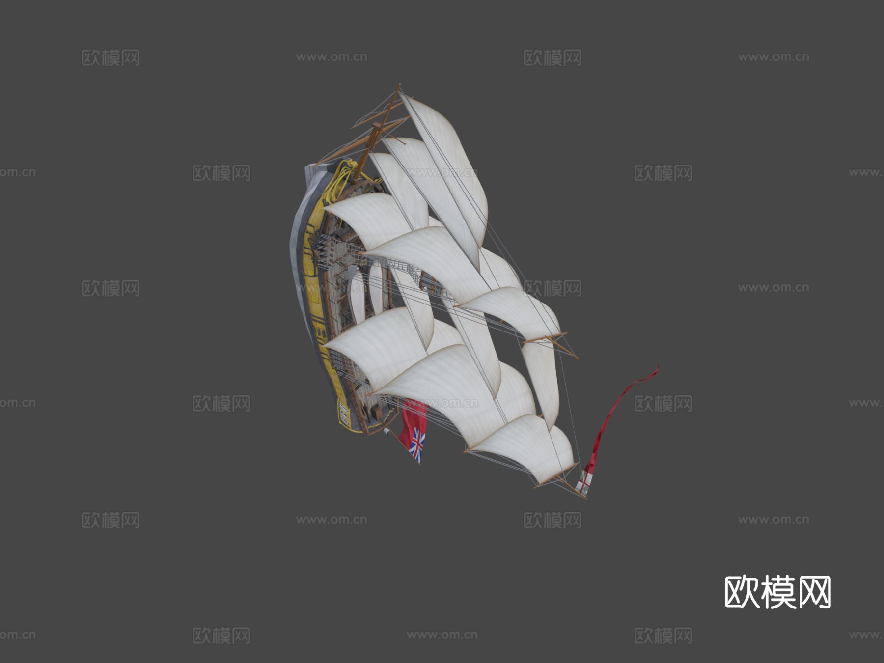 HMS安大略号 (1780)帆船 船只 渔船3d模型