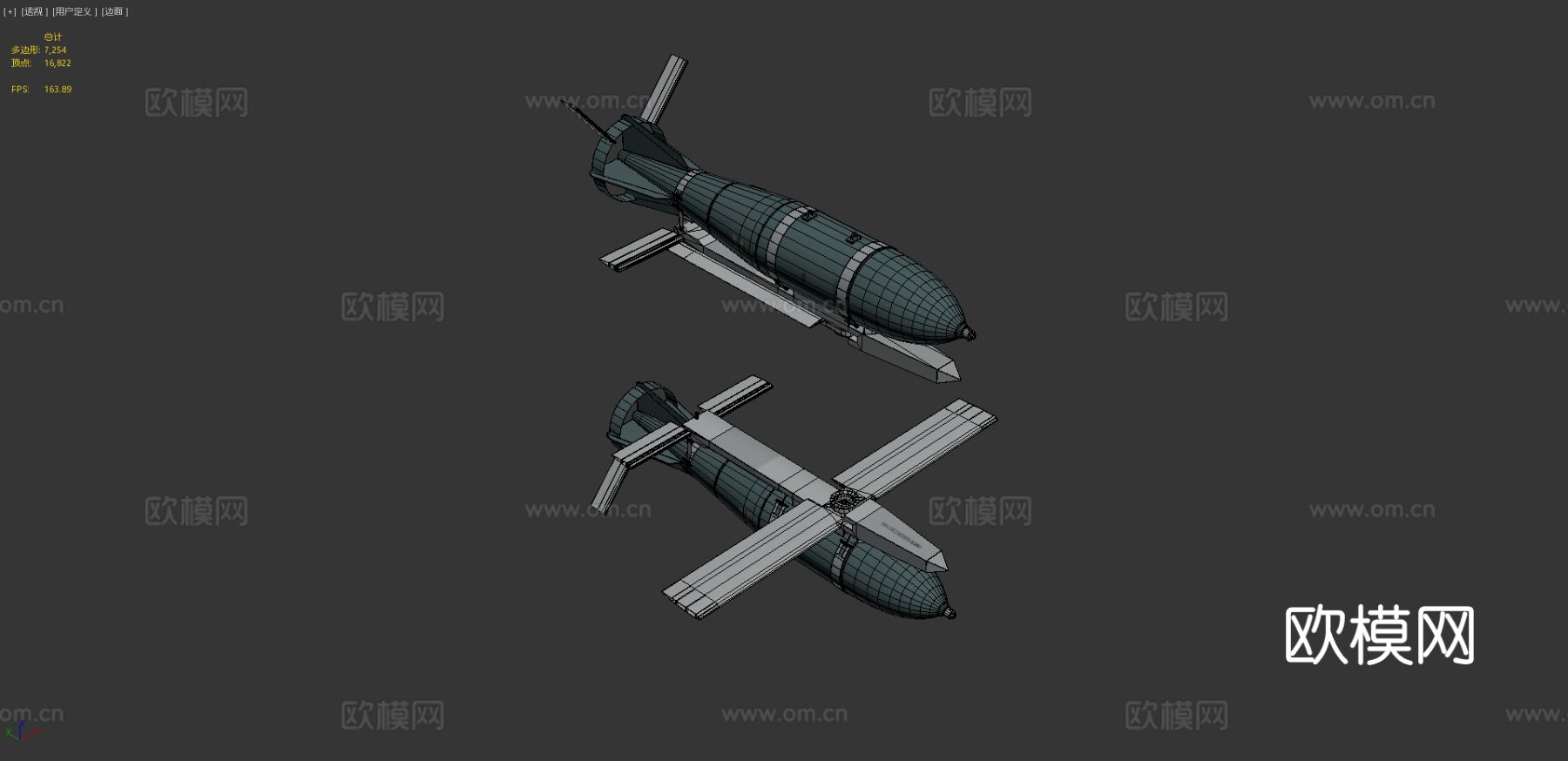 制导炸弹su模型下载（渲染图1）