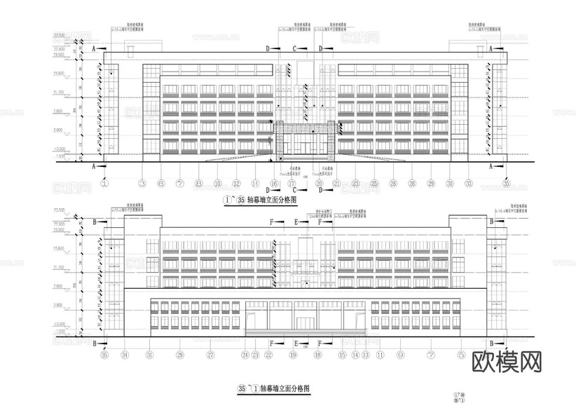 辦公樓建筑CAD立面圖下載