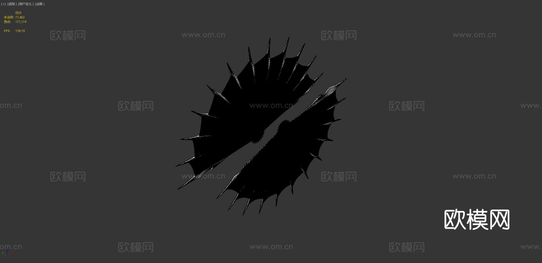 刀片扇子su模型