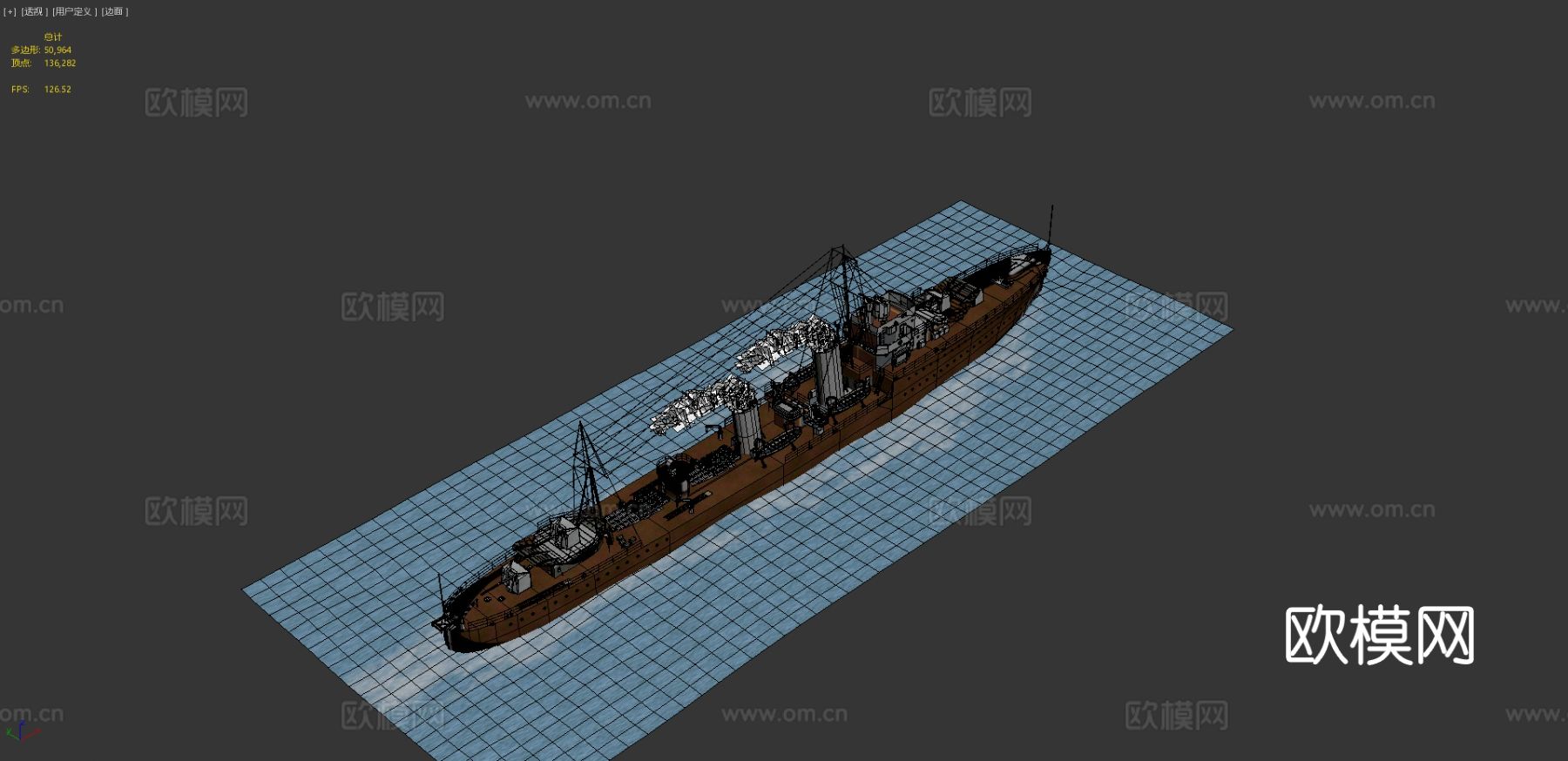 军舰 巡洋舰su模型