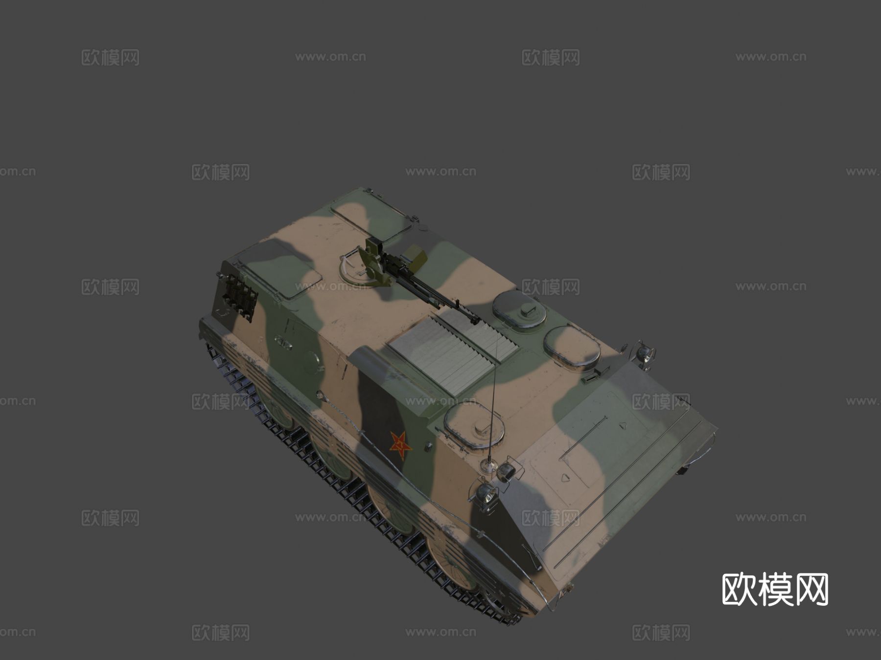 APC 63型坦克su模型