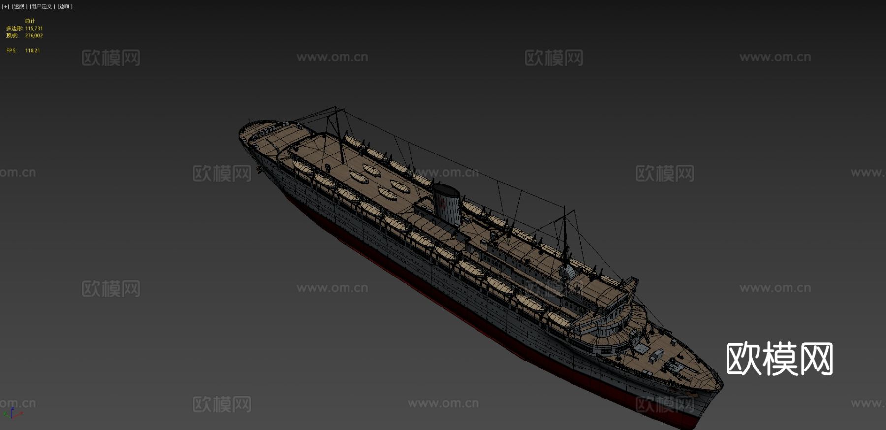 威廉古斯特洛夫号 游轮 轮船 船只3d模型