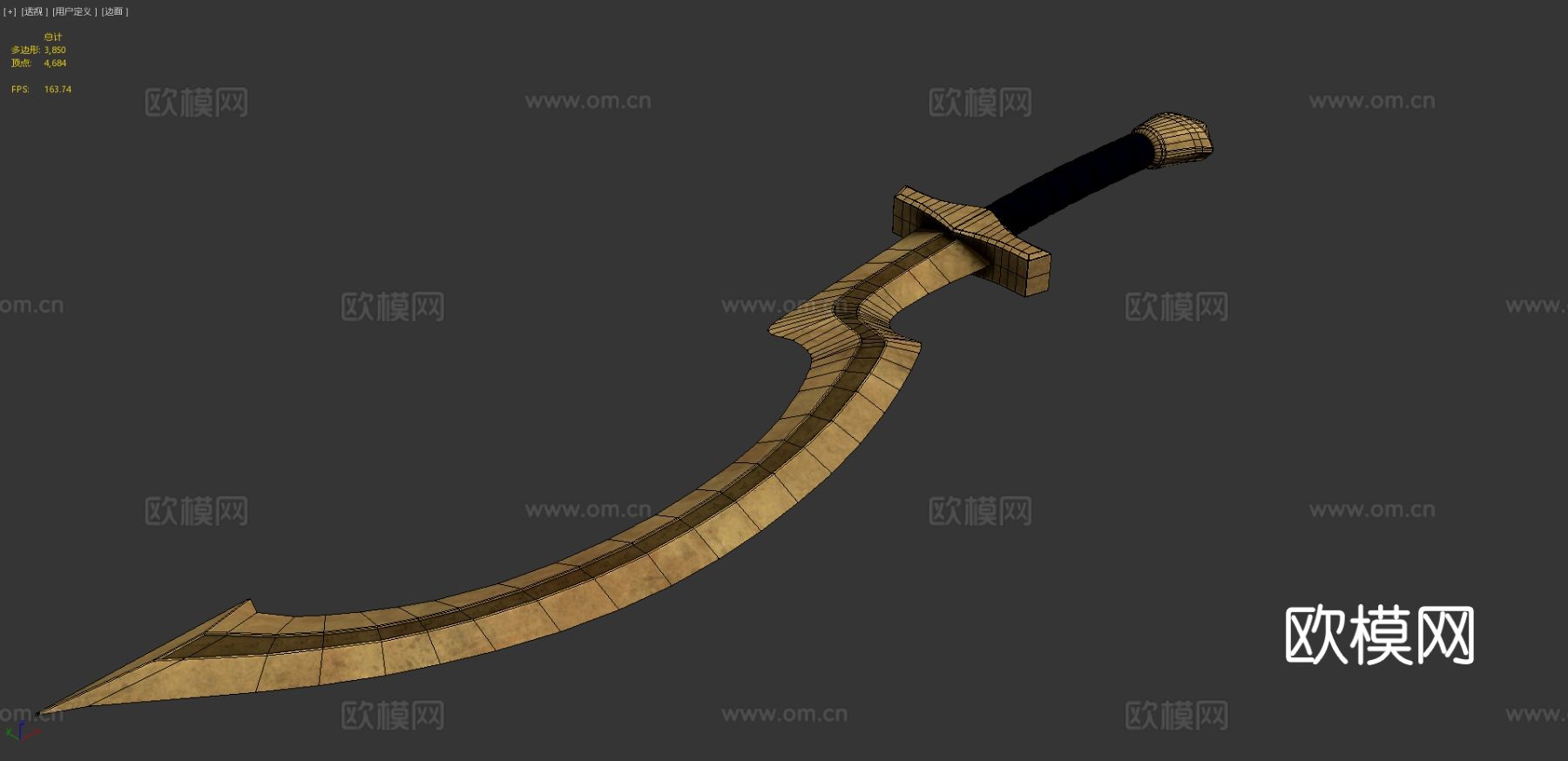 蛇形弯刀su模型下载（渲染图1）