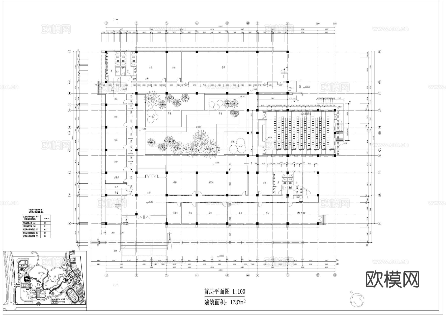 多层办公楼CAD平面图下载