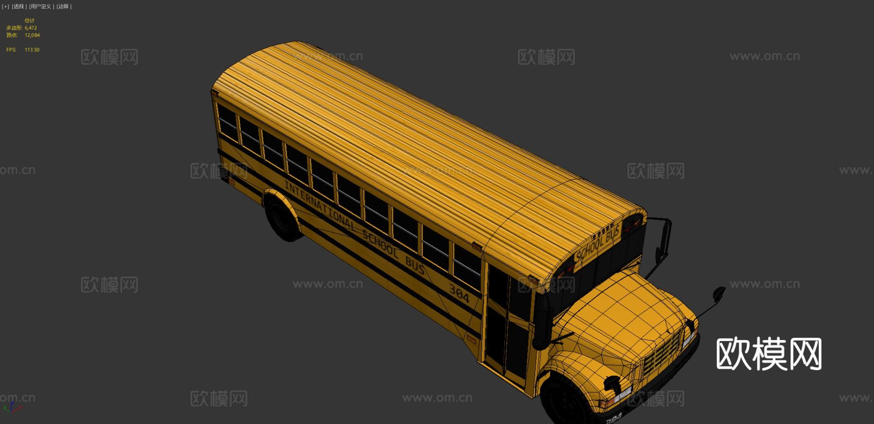 校车 黄吧车3d模型