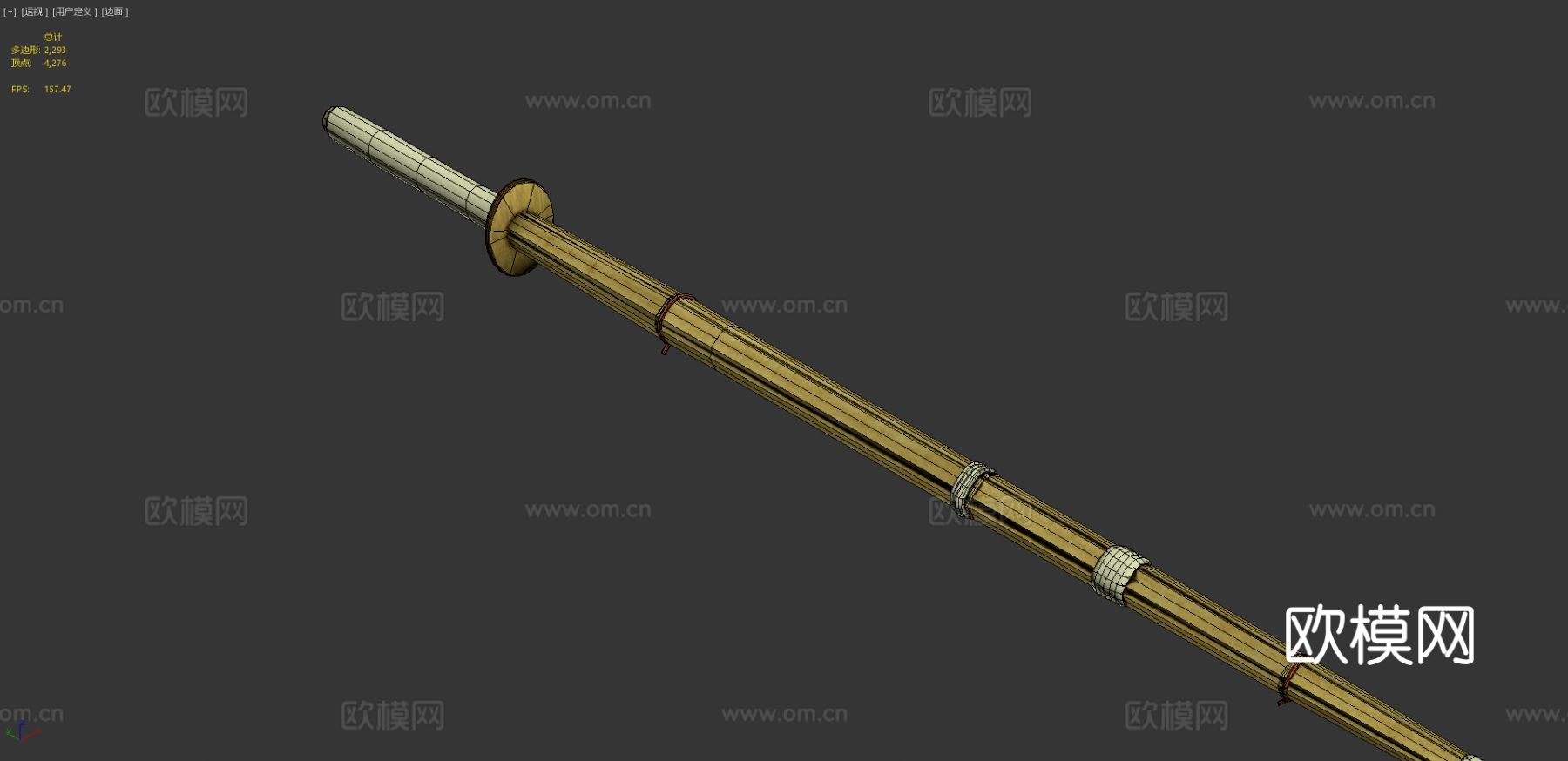 竹剑su模型下载（渲染图1）