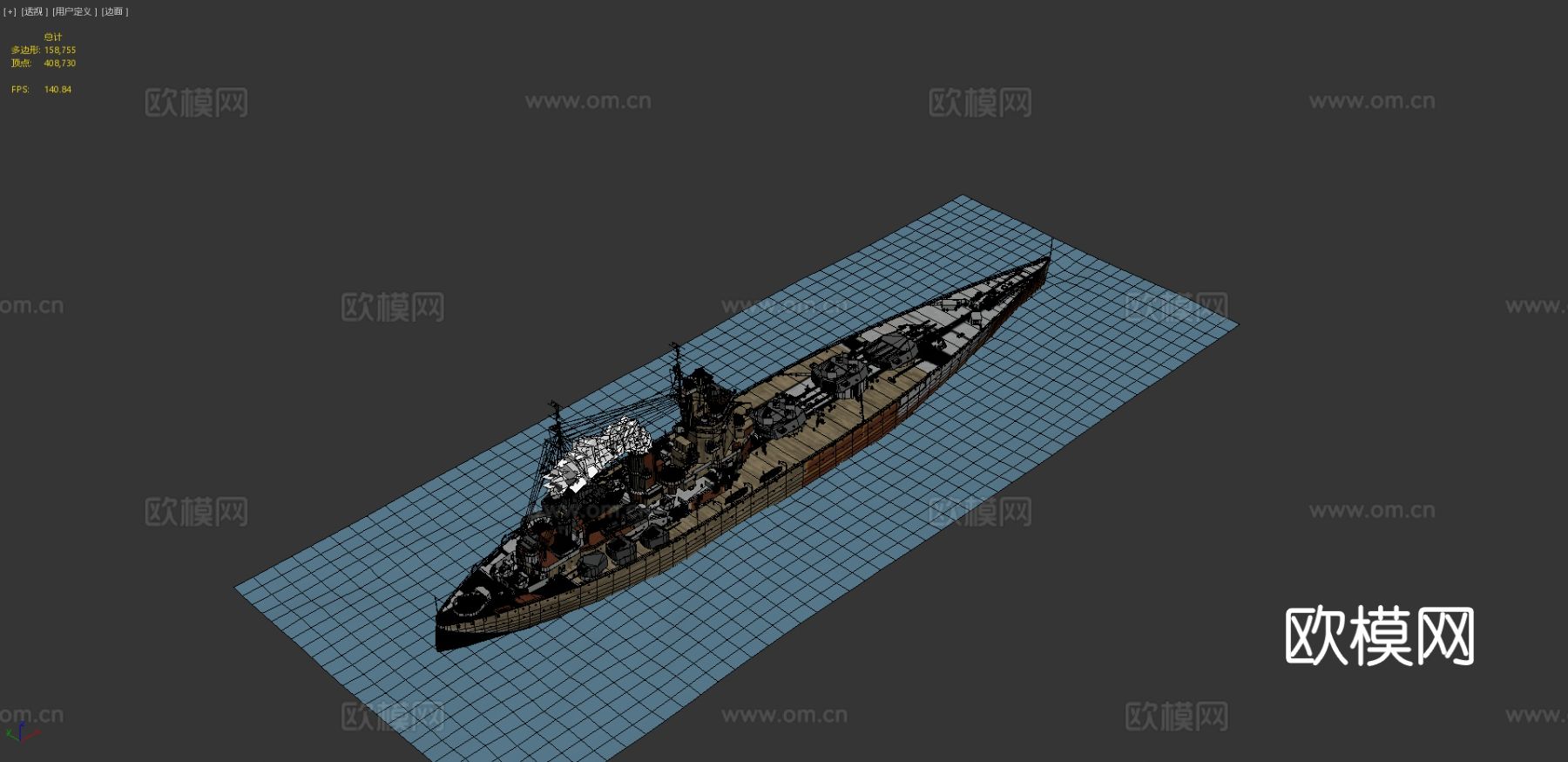 船 巡洋舰 军舰su模型