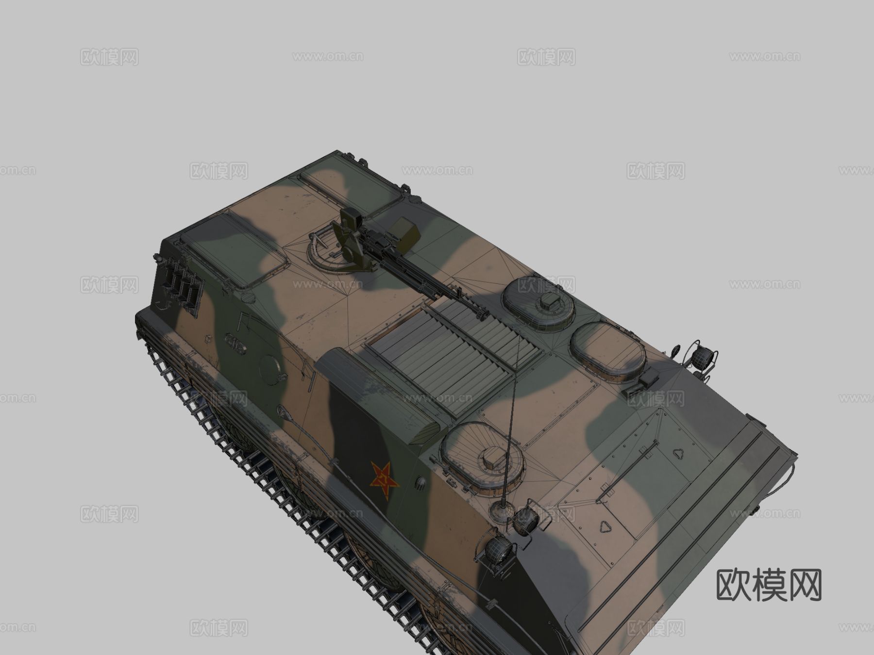 APC 63型坦克su模型