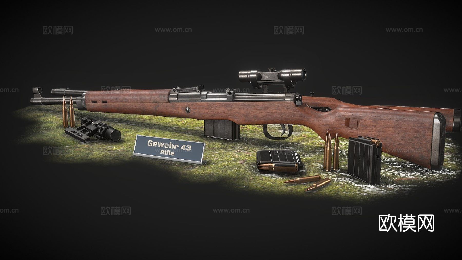 Gewehr 43步枪su模型