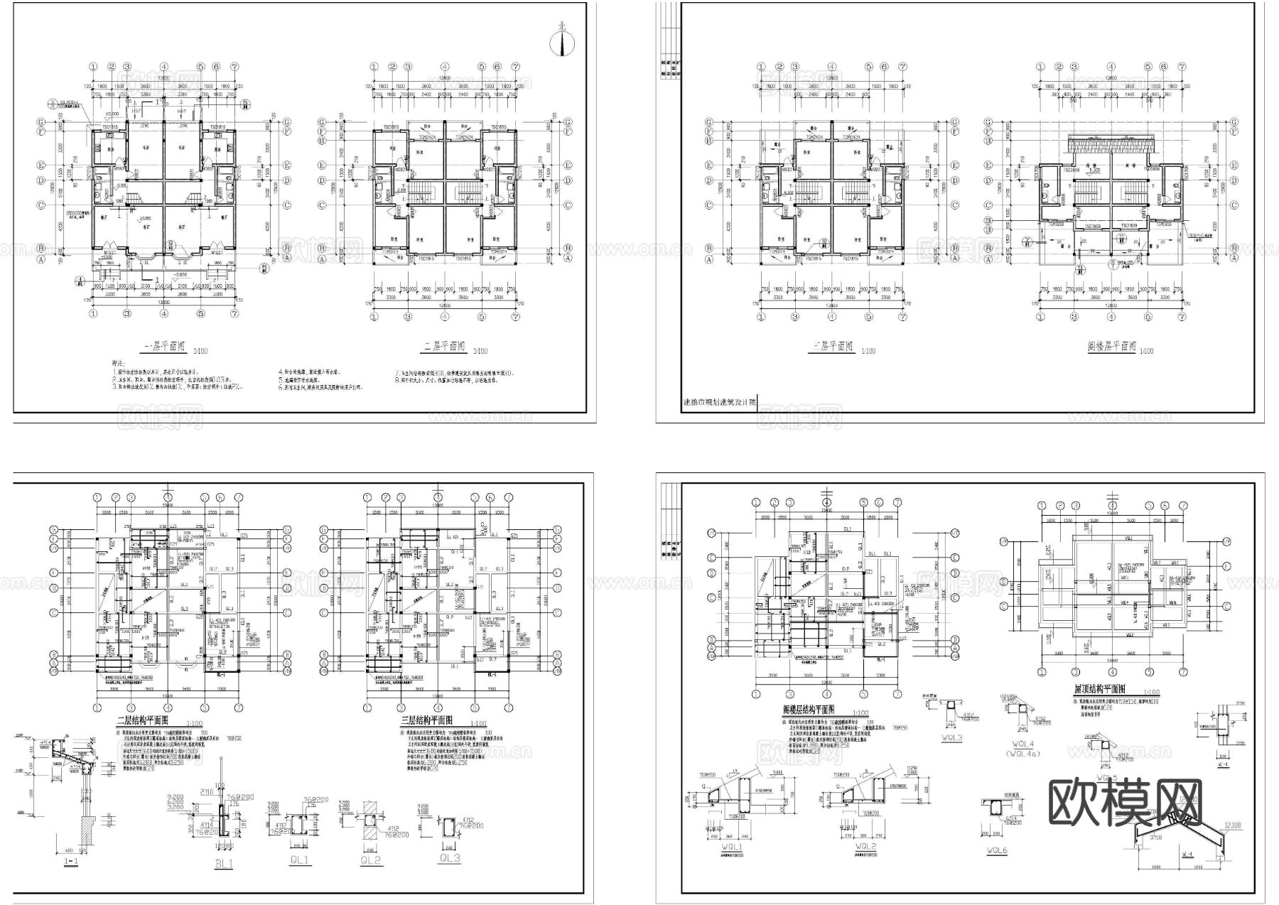 联建房CAD施工图下载