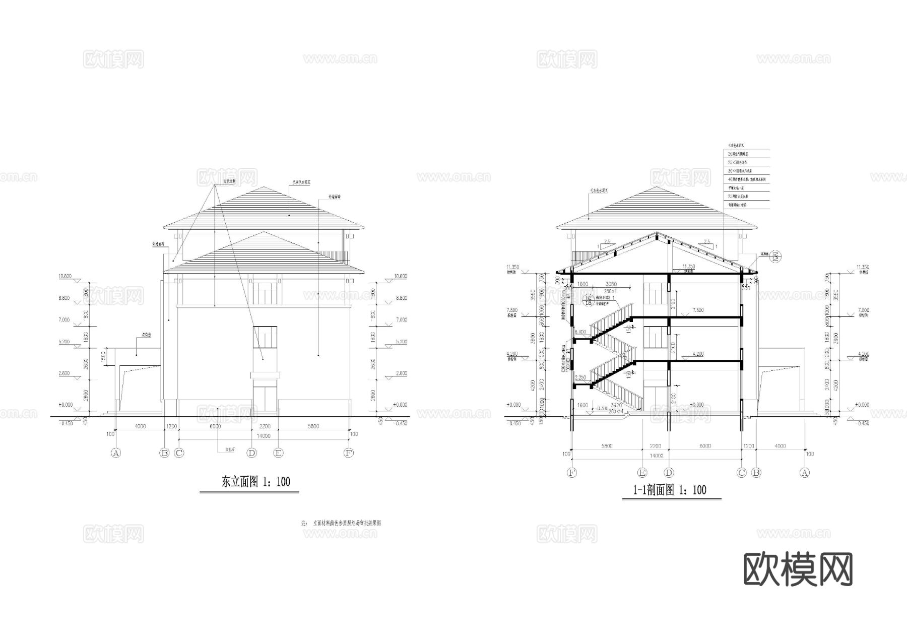 办公楼建筑CAD立面图