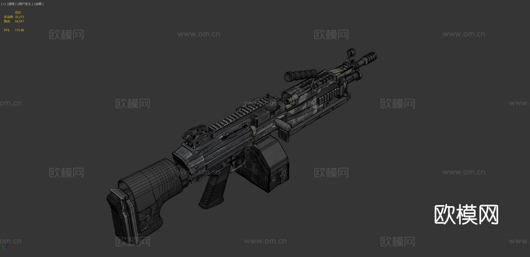 机枪FN Minimi 5.56su模型下载（渲染图4）