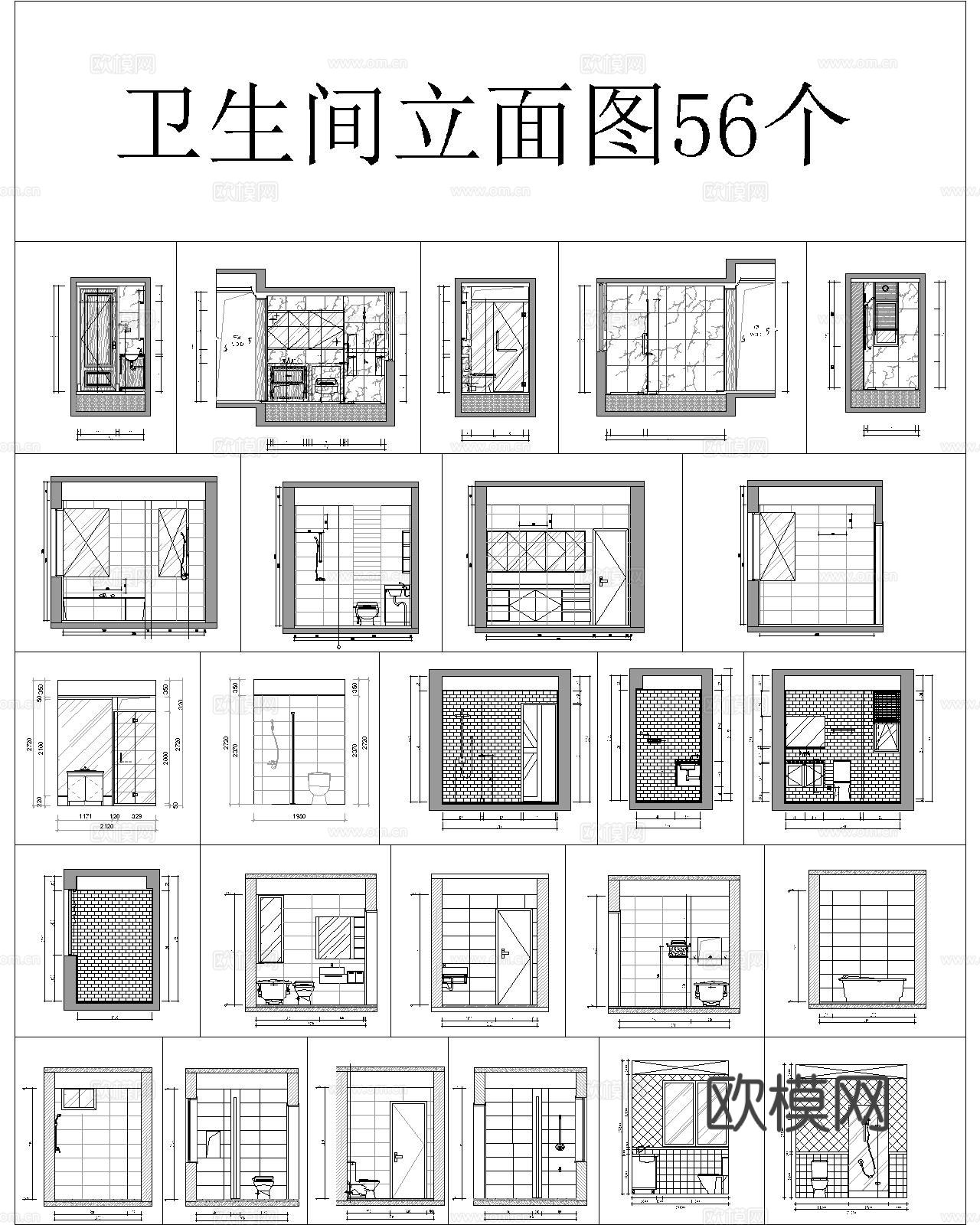 家装立面CAD图库