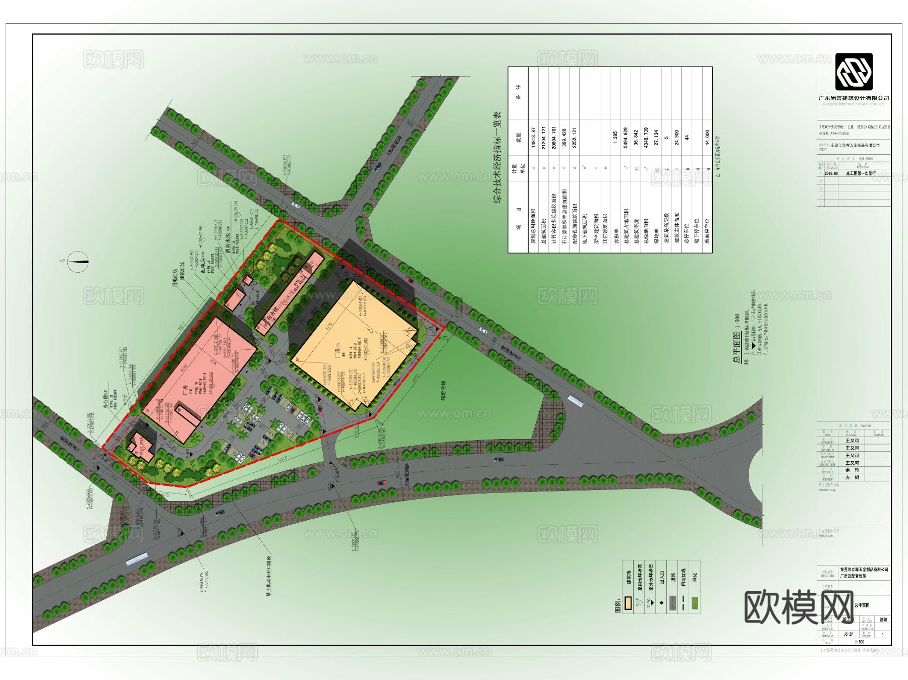 厂房 建筑CAD施工图