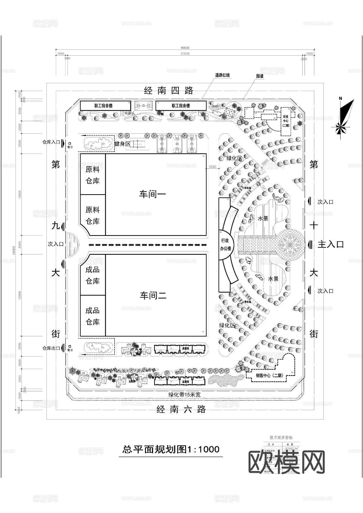 某产业园区CAD平面图