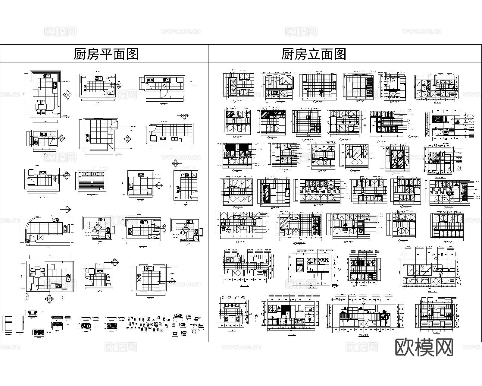 家装立面CAD图库