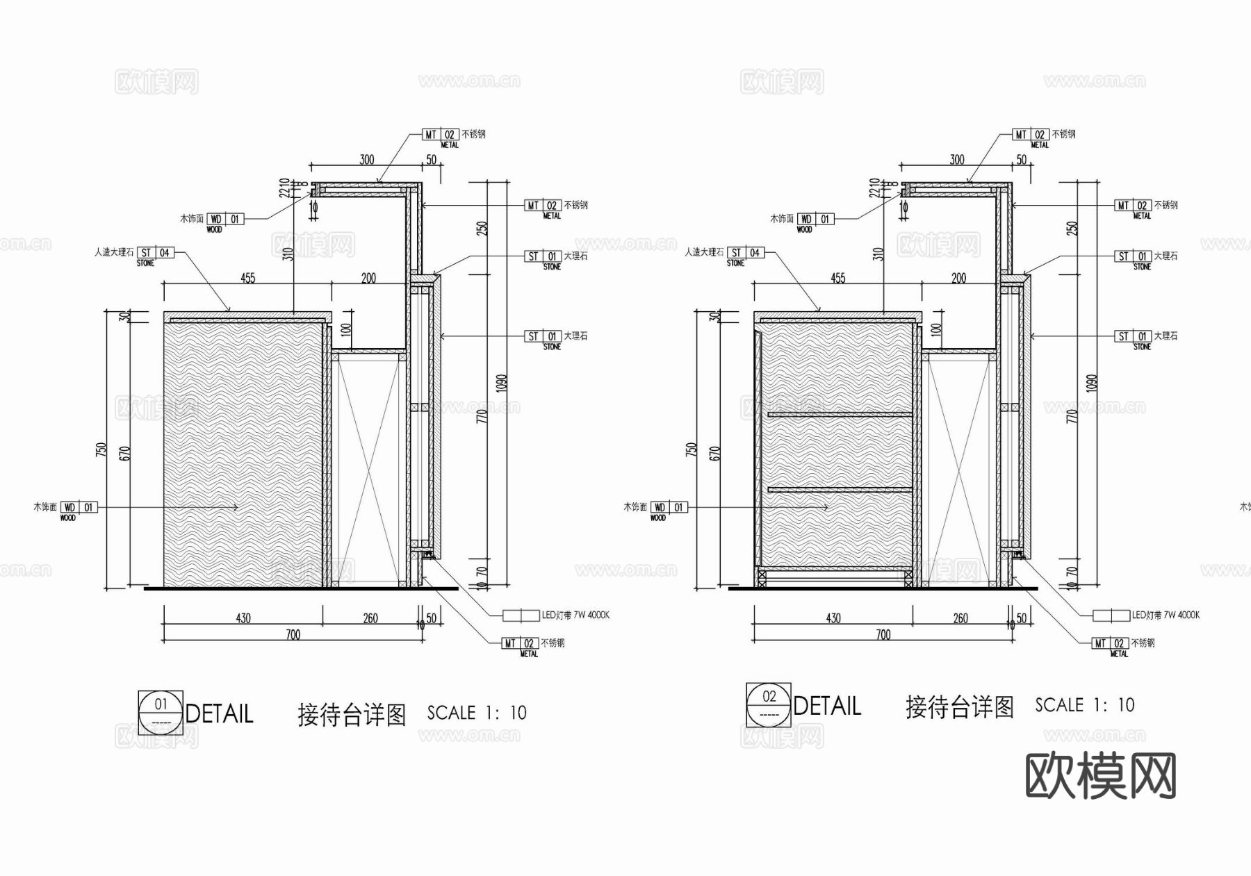 接待台 水吧台CAD节点大样图