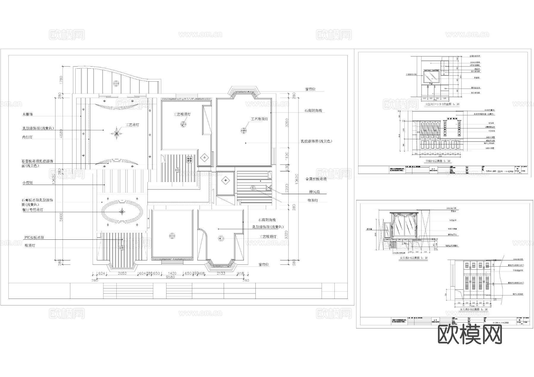 套房CAD施工图下载