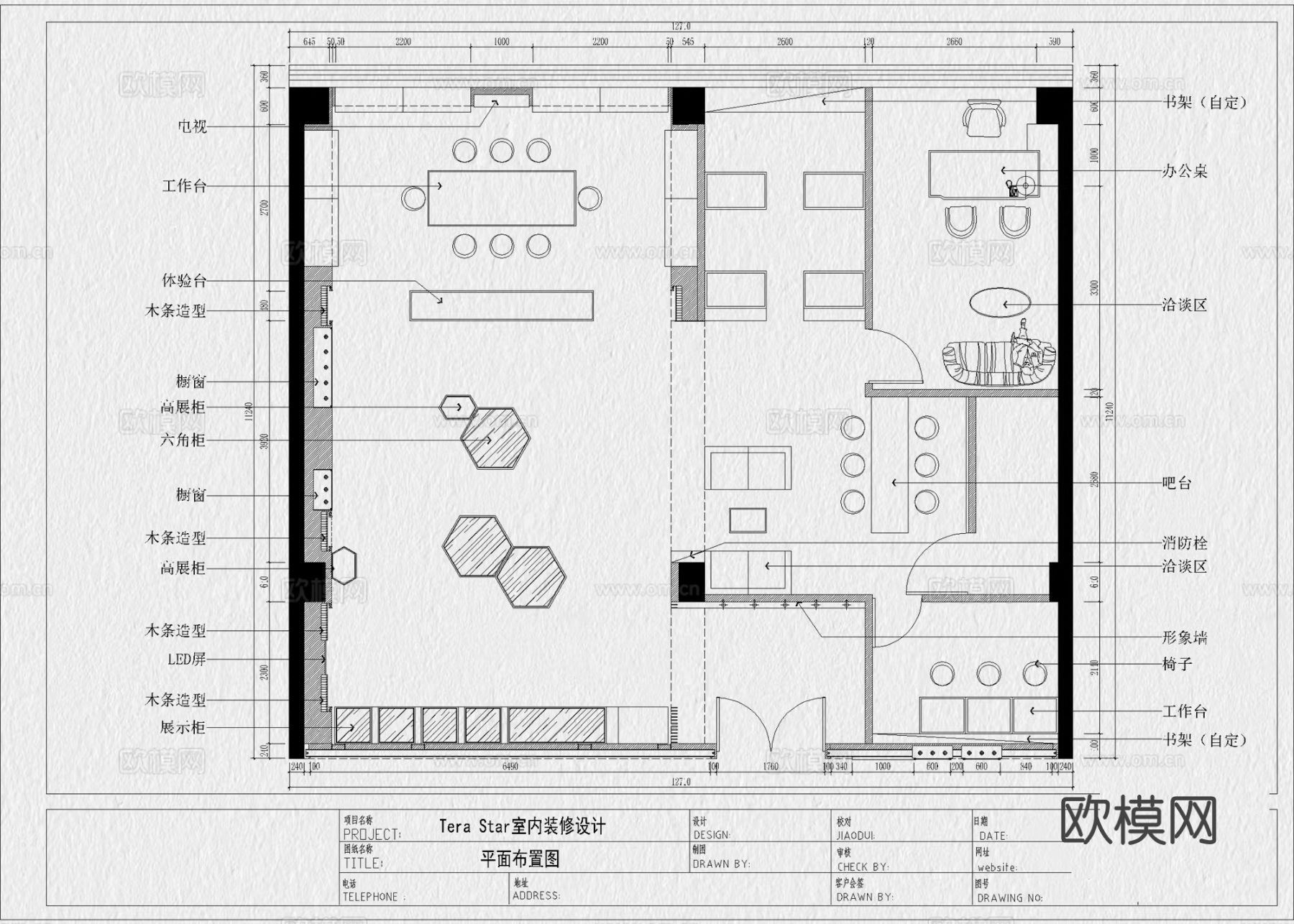 珠宝店首饰项链戒指金店CAD图库