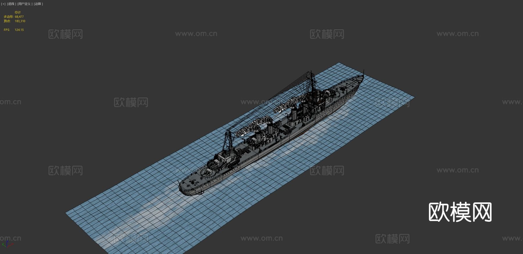 船 工程船 运输船su模型