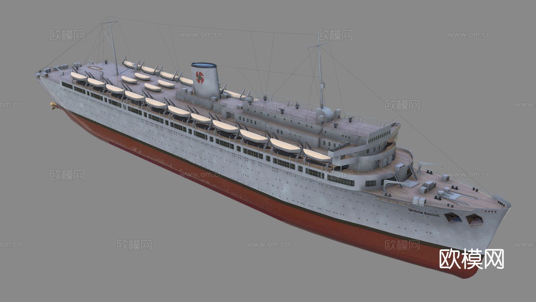 威廉古斯特洛夫号 游轮 轮船 船只3d模型