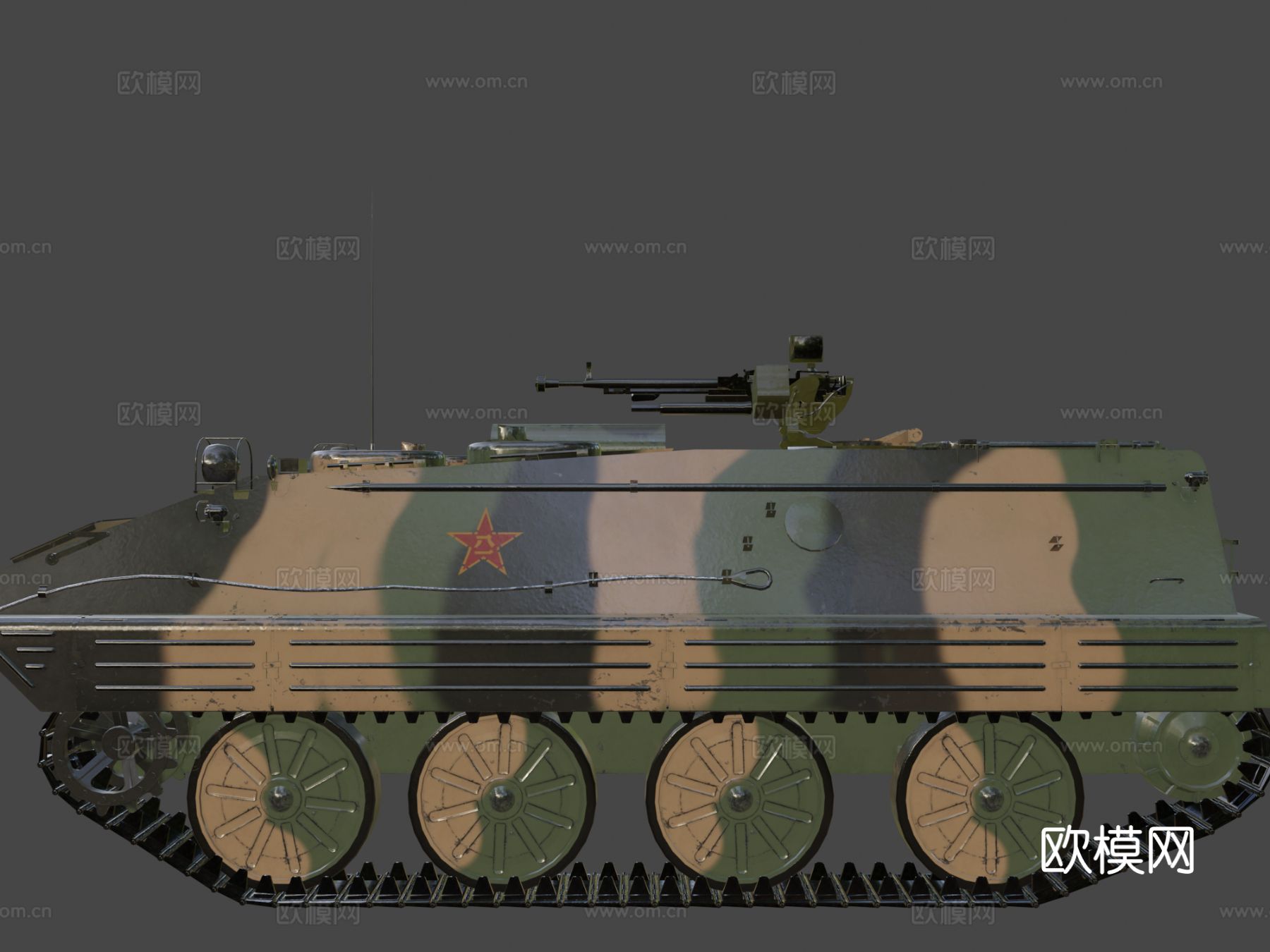 APC 63型坦克su模型