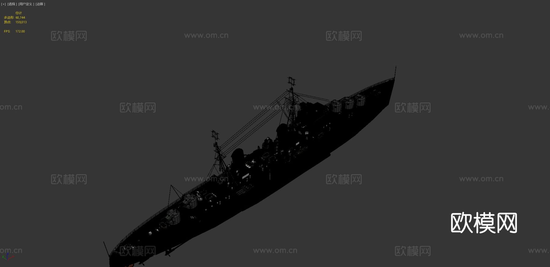 船 巡洋舰 军舰su模型