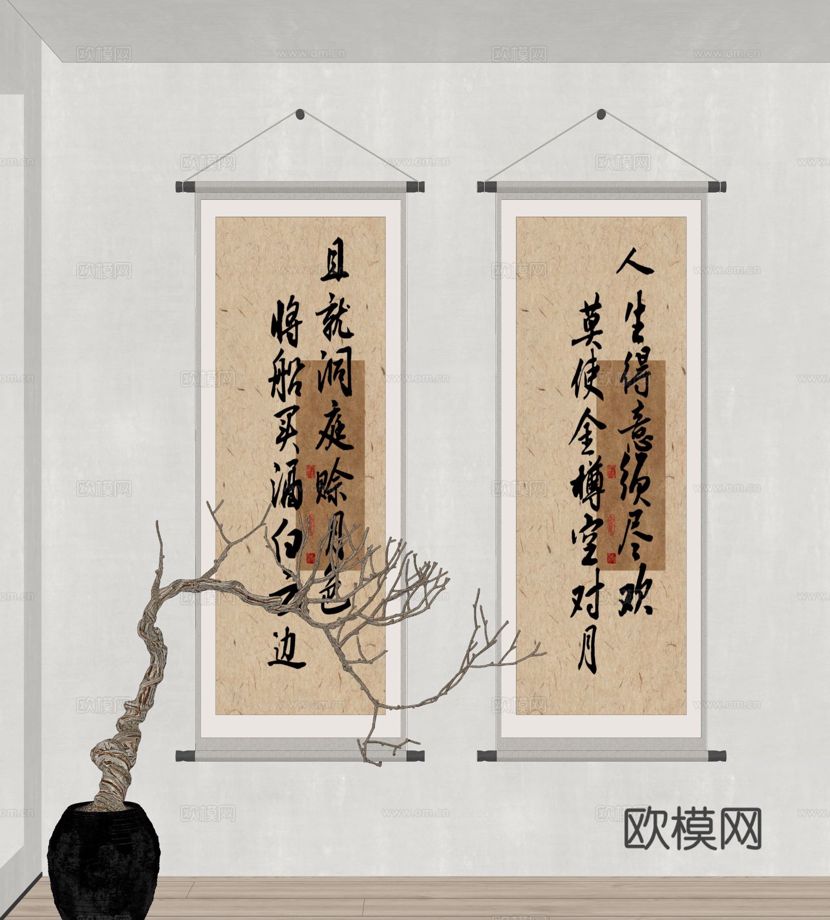 中式禅意挂画 水墨字画 画卷 国画挂画su模型