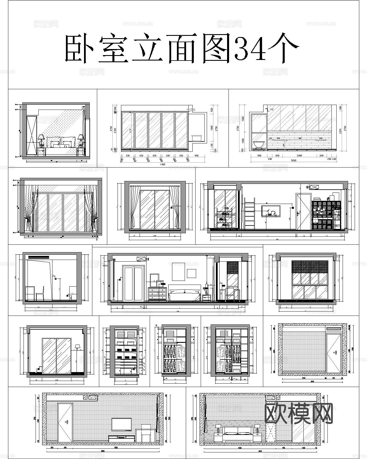 家装立面CAD图库