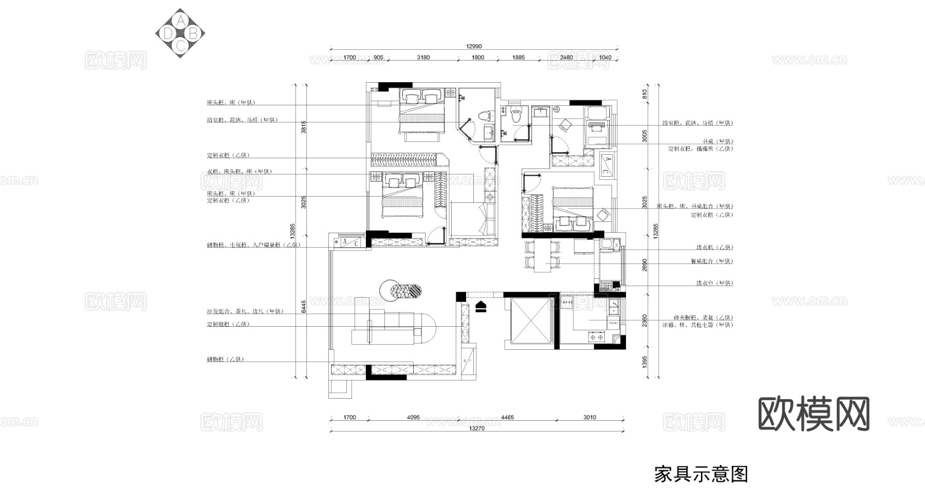 家装CAD平面图