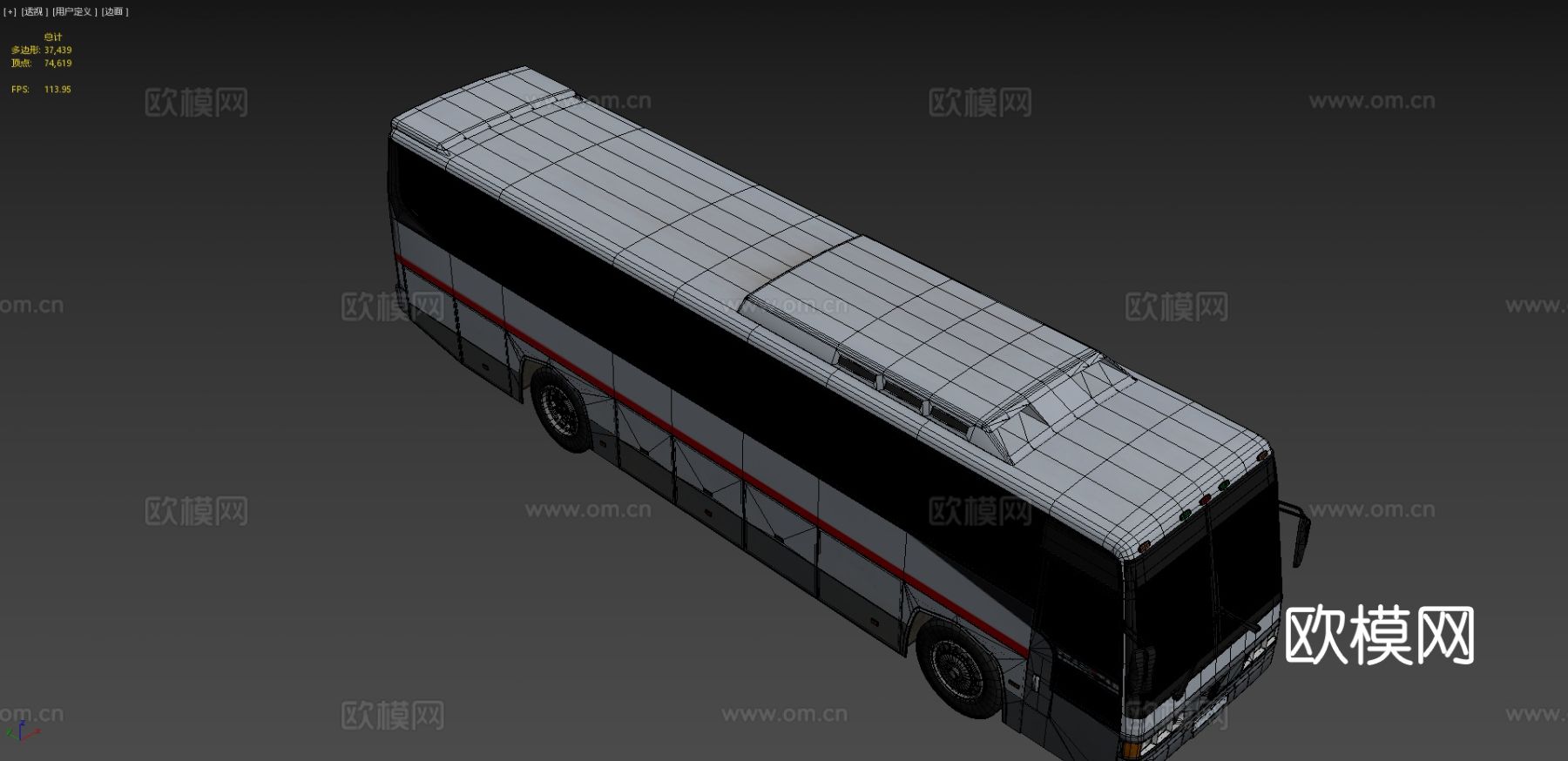 双龙全星巴士 公交车 汽车3d模型