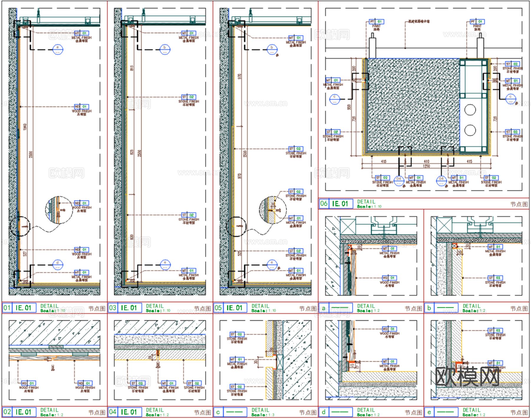 广州海珠创新湾230户型样板房CAD施工图