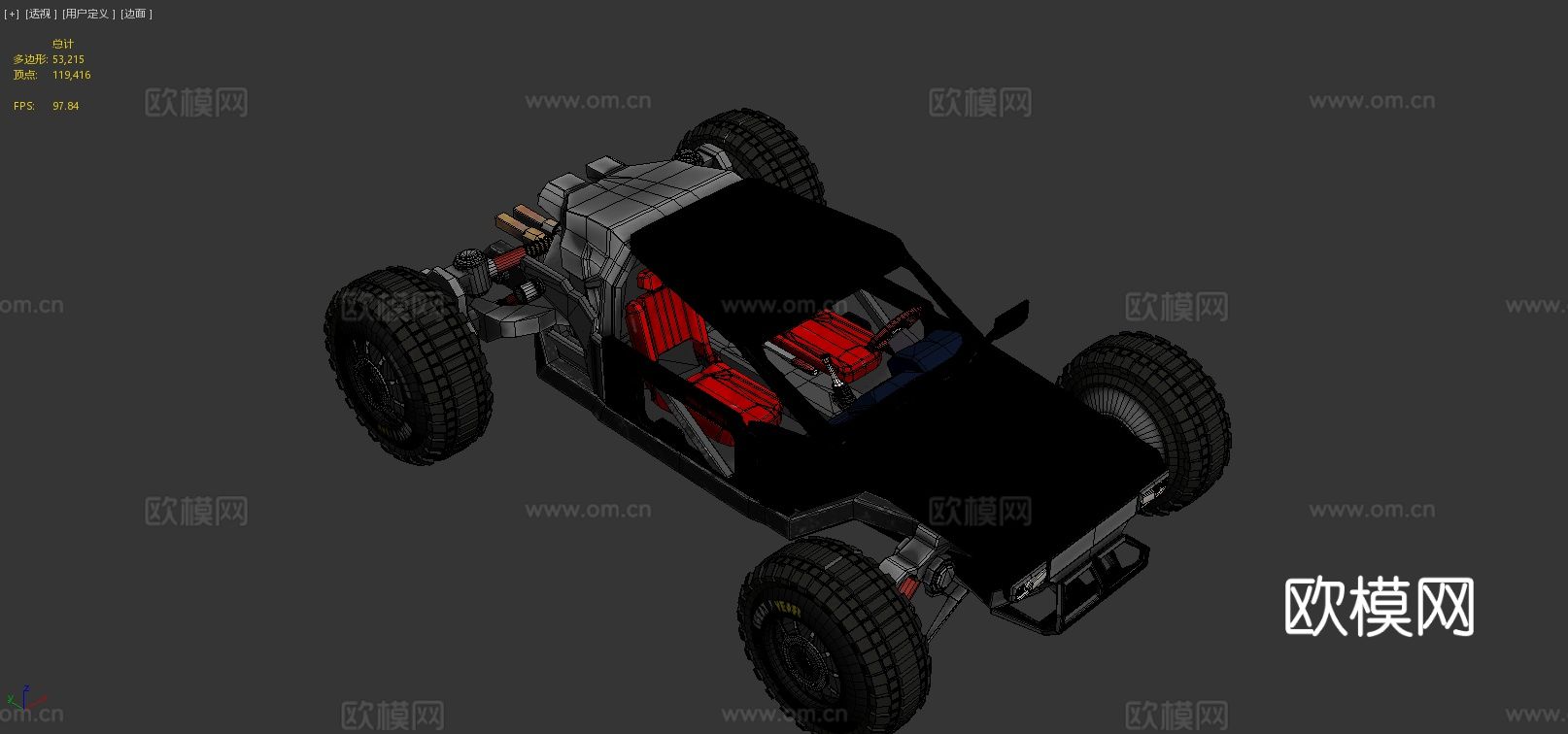 科幻越野车3d模型