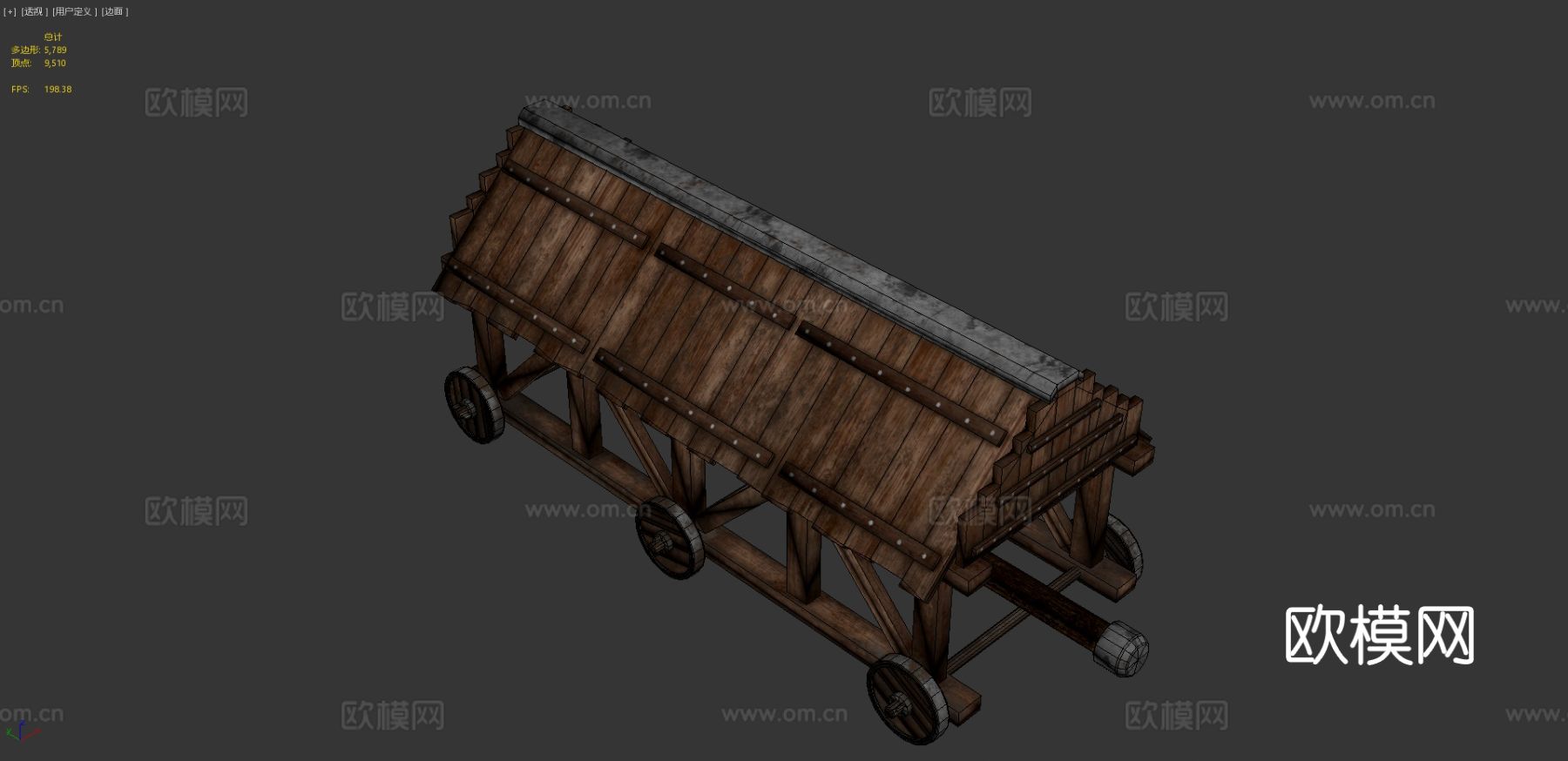 攻城槌 攻城车su模型下载（渲染图5）