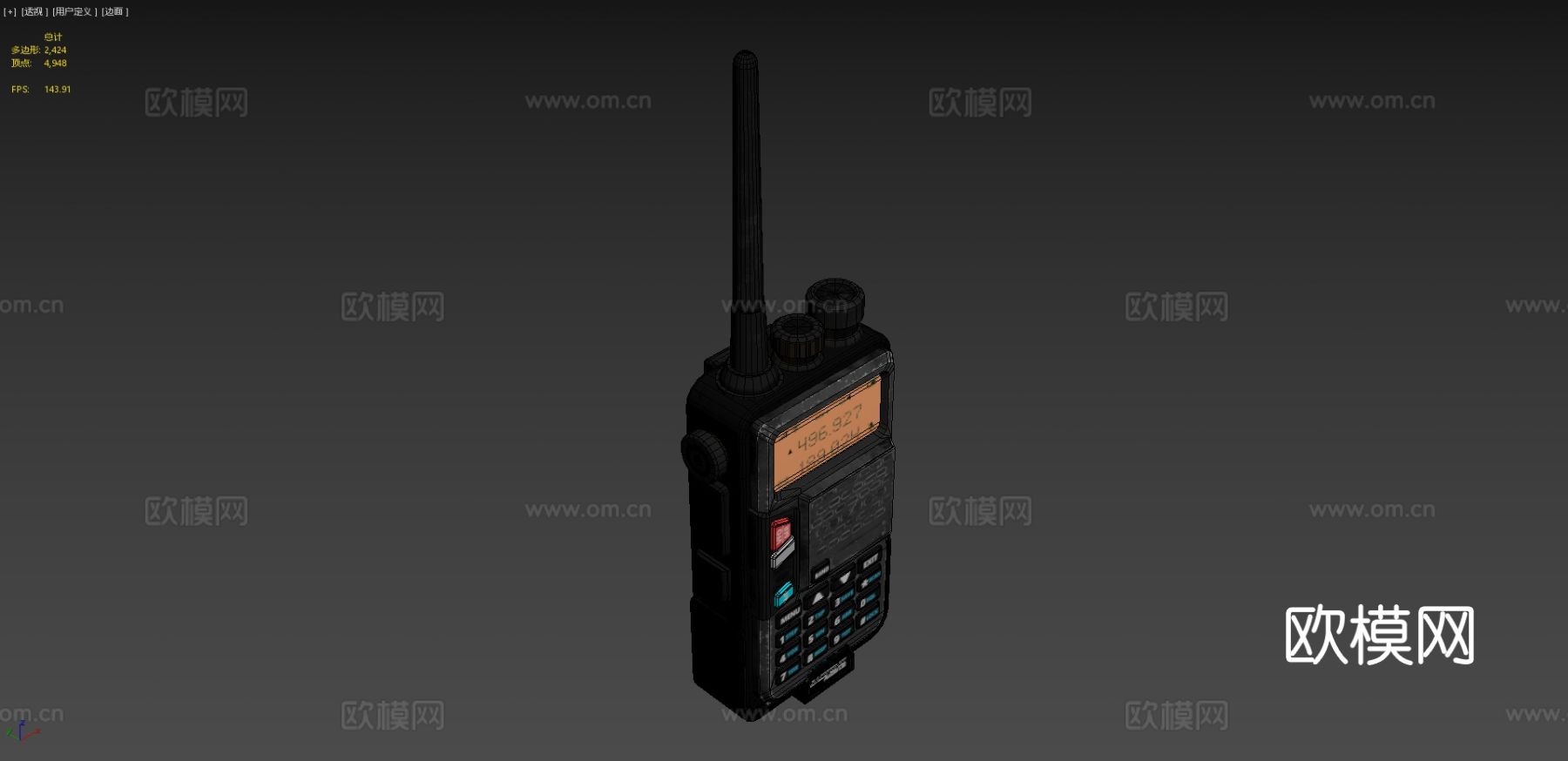 对讲机 无线电话su模型下载（渲染图4）