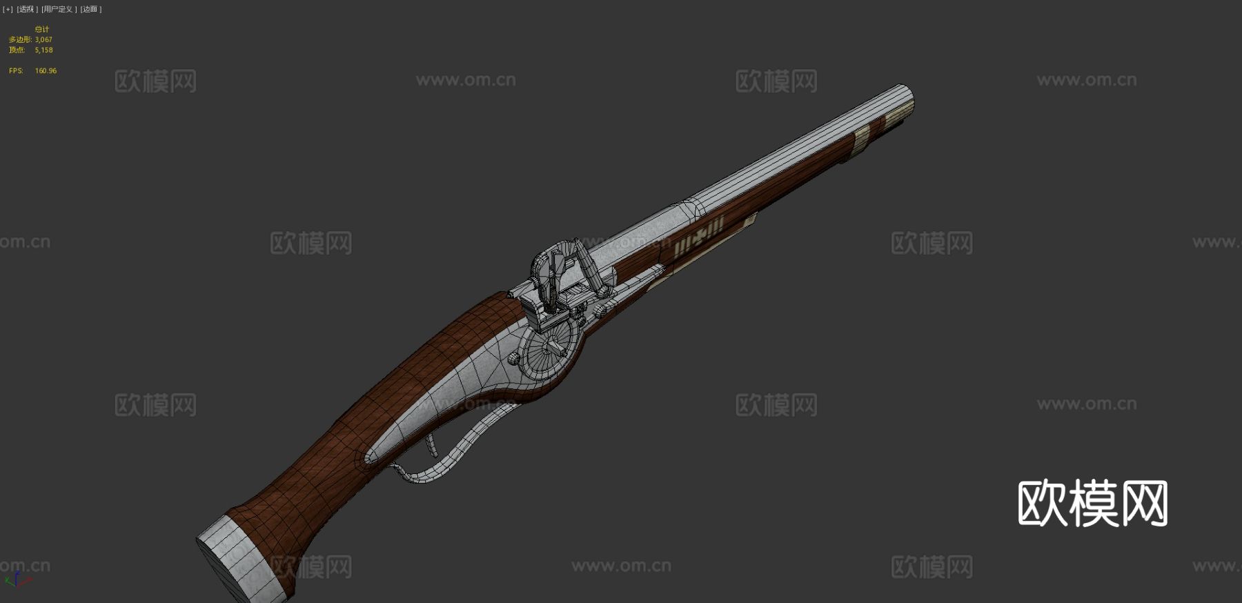 世纪轮锁手枪 短枪 枪械su模型下载（渲染图1）