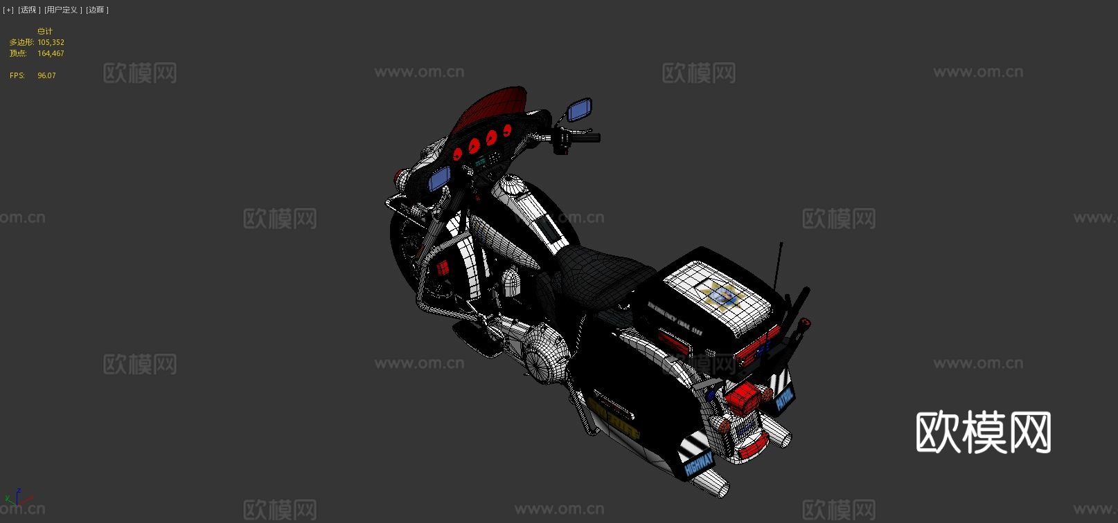 电动滑翔警车su模型