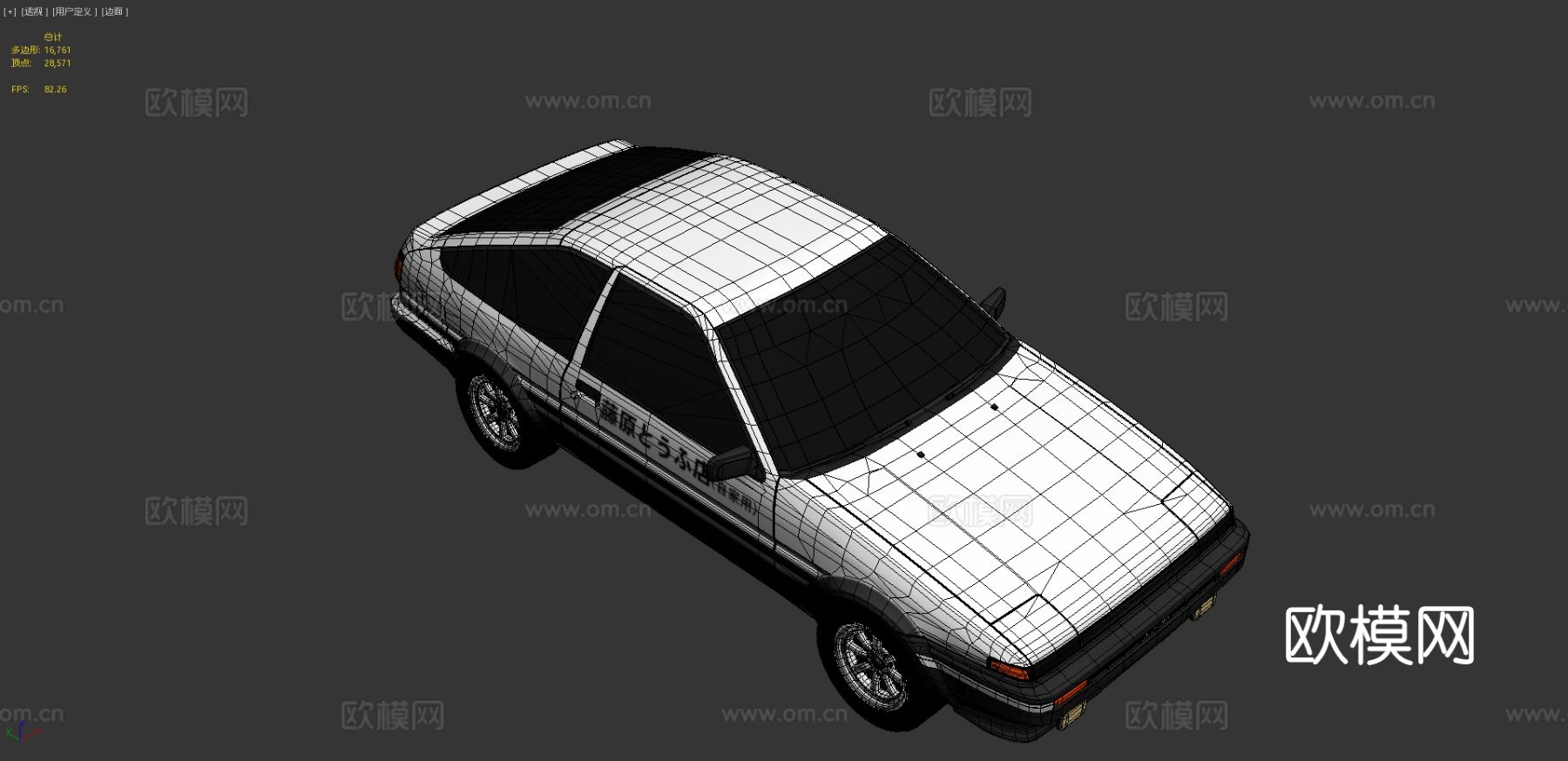 丰田卡罗拉 AE86汽车su模型