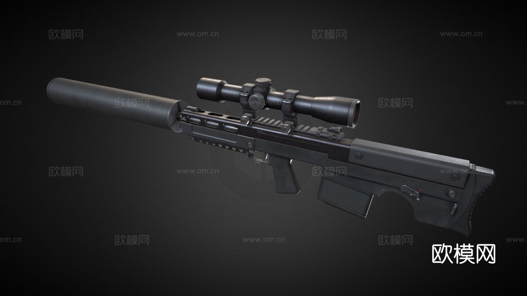 狙击枪 枪支 枪械su模型下载（渲染图2）