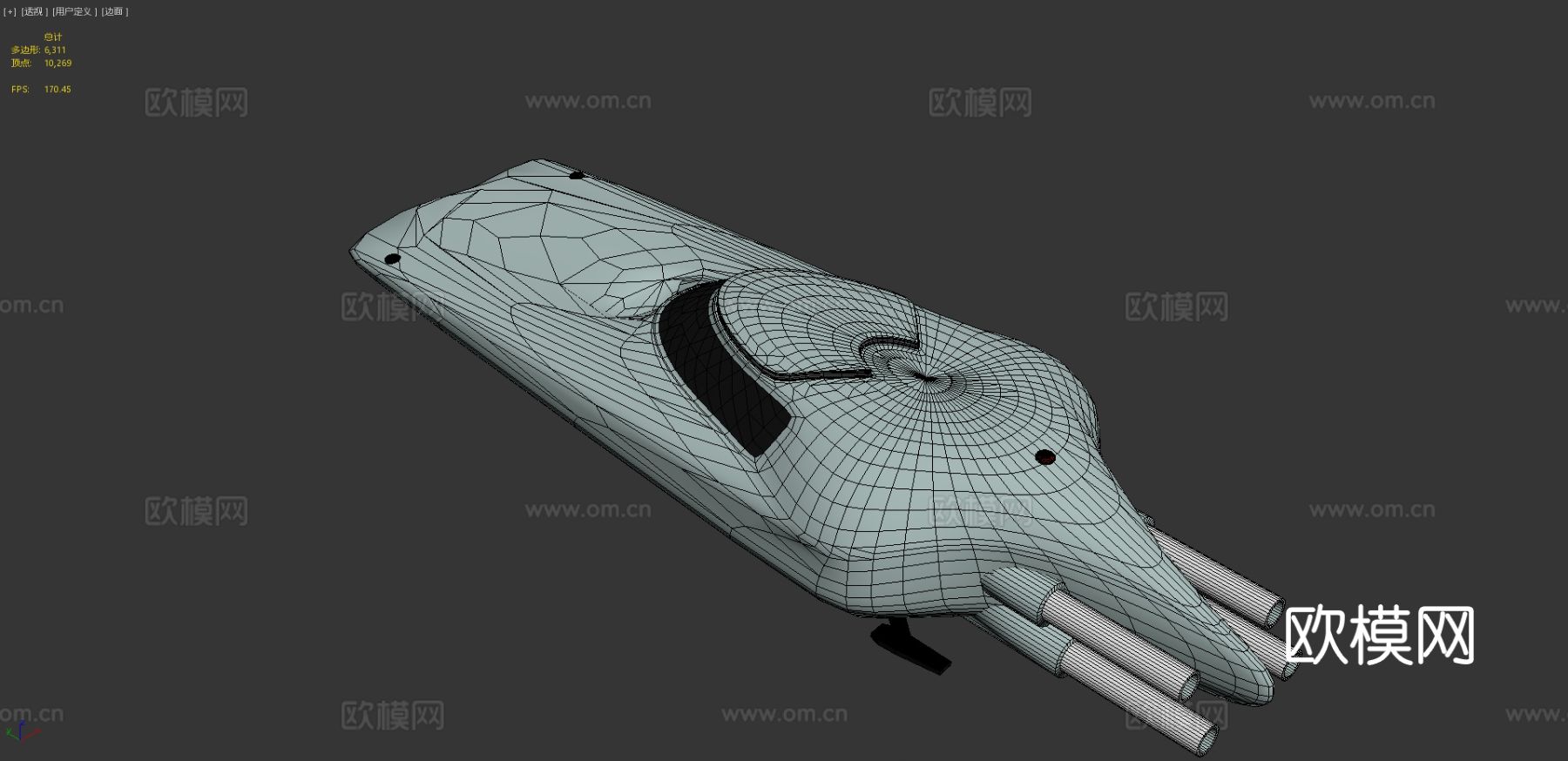 科幻飞行器 宇宙飞船su模型