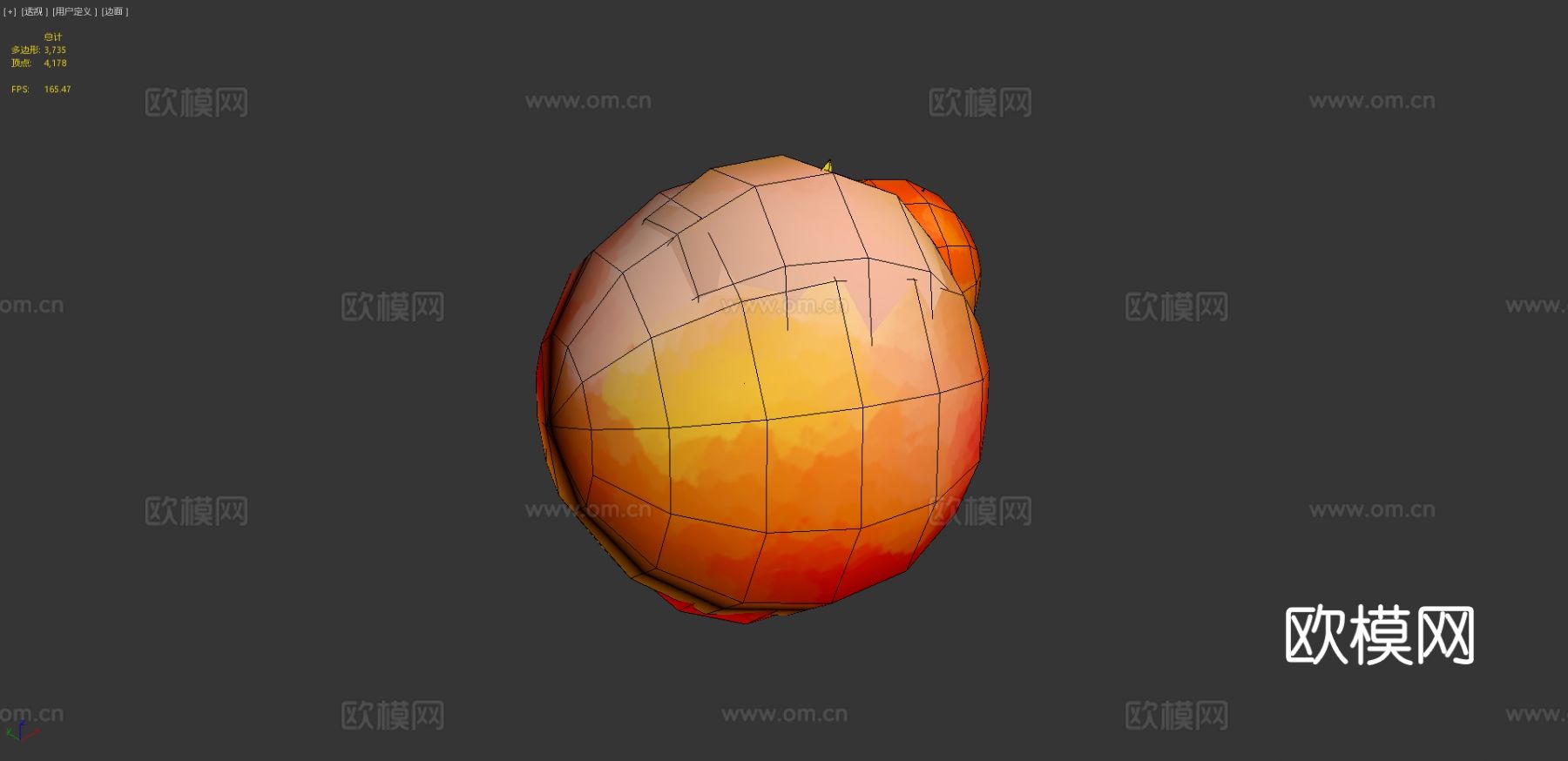 游戏道具 炸弹su模型