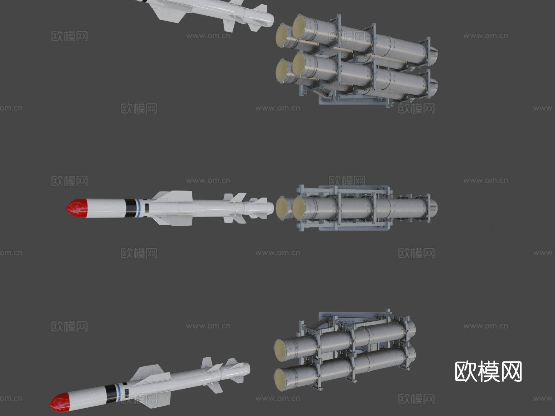 导弹 炮弹 发射器su模型