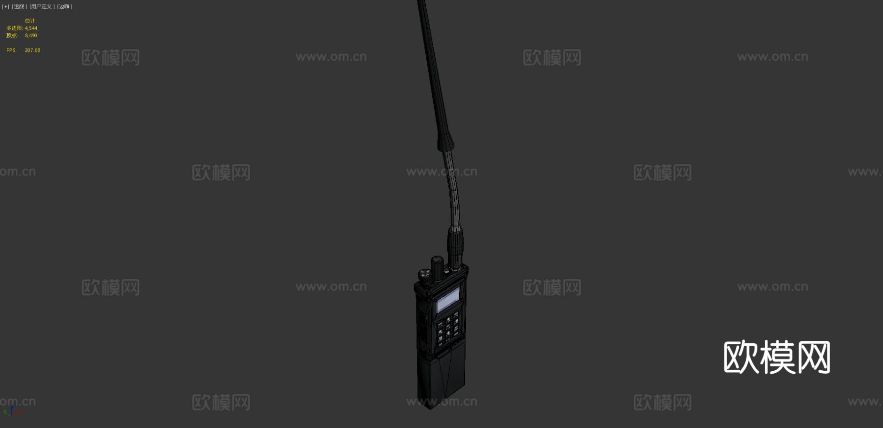 对讲机 无线电话su模型下载（渲染图4）