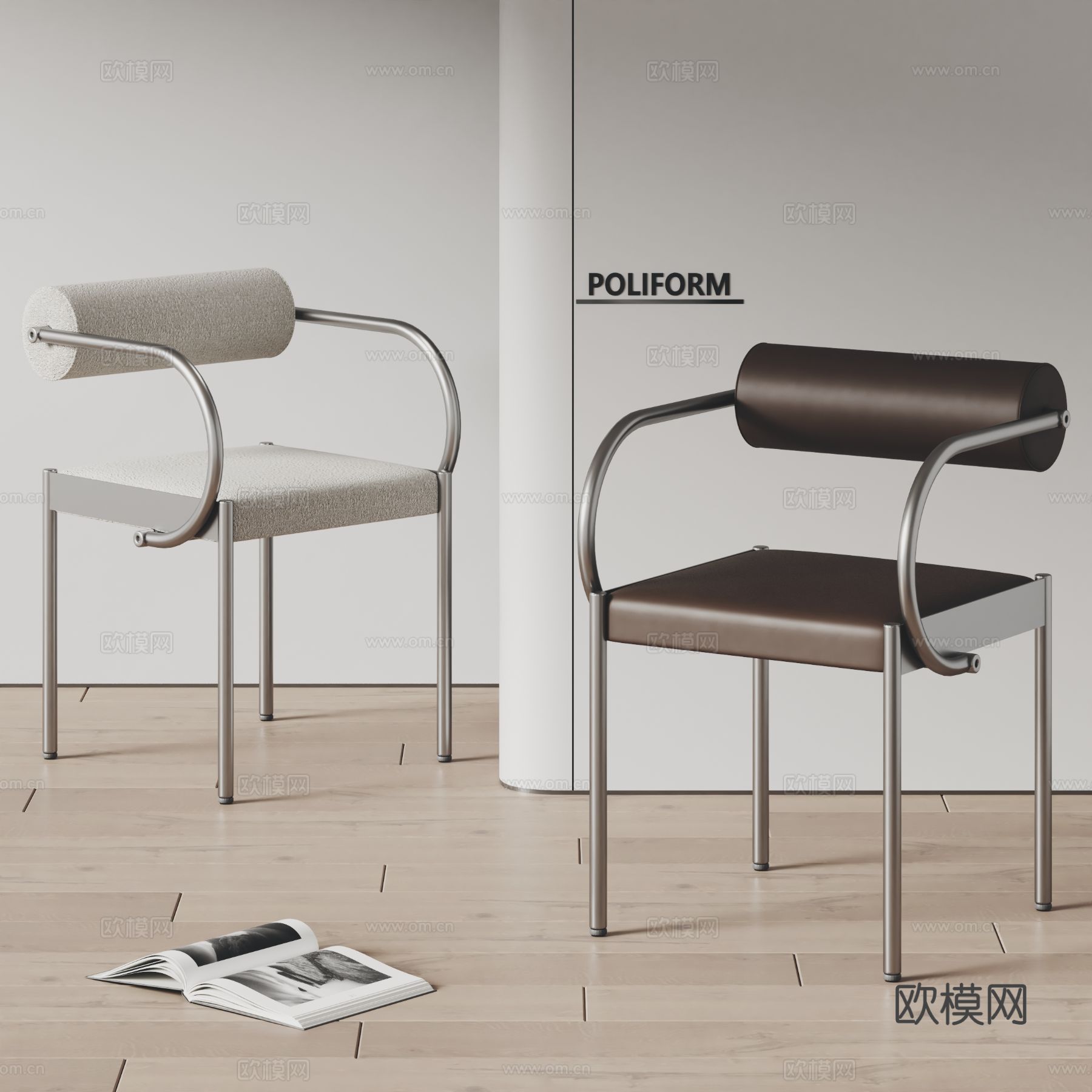 poliform 意式椅子 餐椅su模型