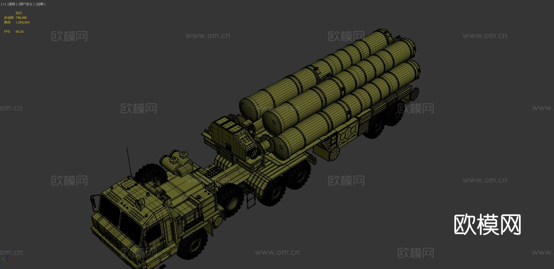 导弹发射器 炮弹车su模型